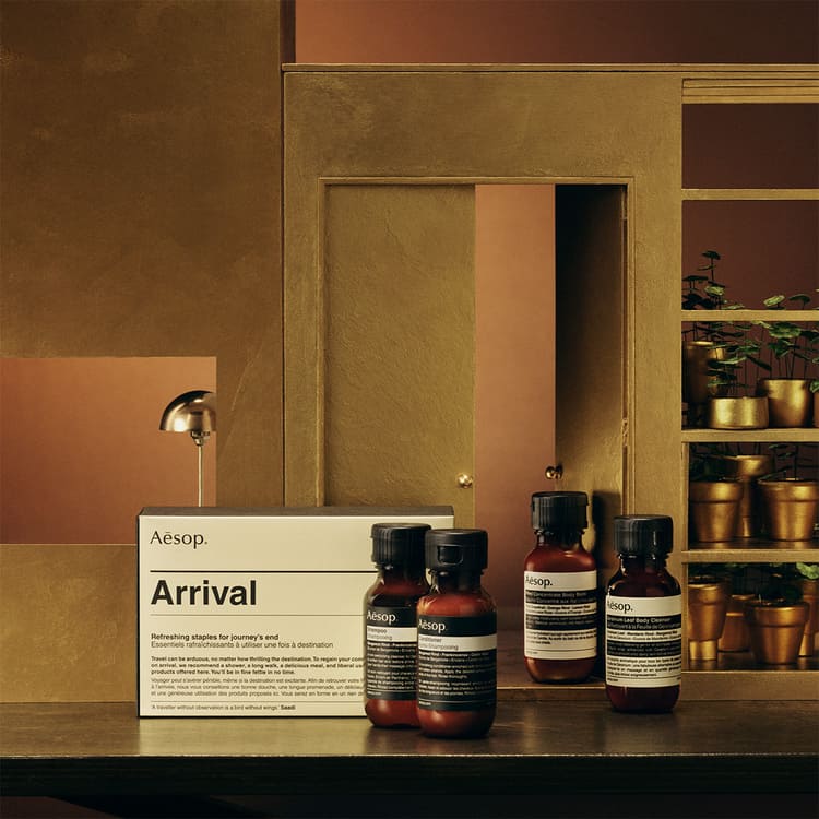 アンドラム アロマティック ハンドバーム 75mL（ハンドケア/ハンド