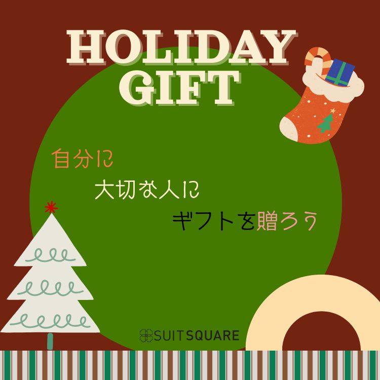 SUIT SQUARE�i�X�[�c�X�N�G�A�j�̃V���b�v�j���[�X�u�Ƃ��Ă����̃N���X�}�X�M�t�g�R���N�V�����I�v