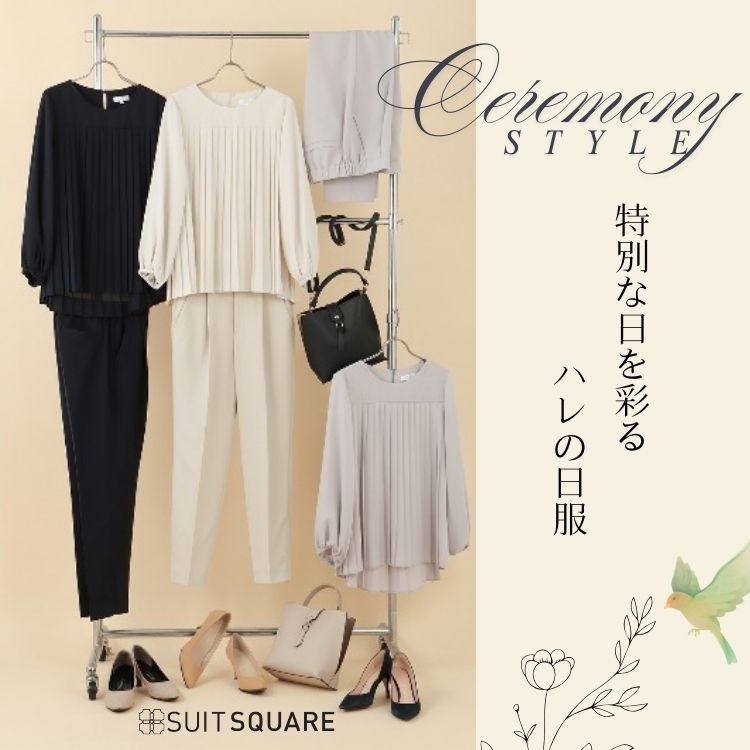 SUIT SQUARE�i�X�[�c�X�N�G�A�j�̃V���b�v�j���[�X�u�J���o���A�f�U�C���L�x�u�n���̓��v�����W�v