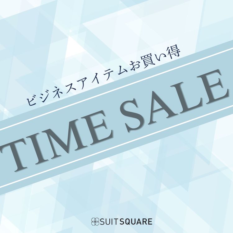 SUIT SQUARE�i�X�[�c�X�N�G�A�j�̃V���b�v�j���[�X�u�ySUIT SQUARE�z�^�C���Z�[���J�Ò��v