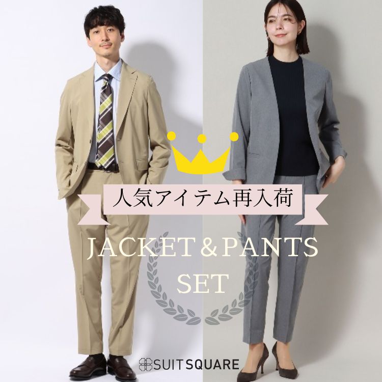 SUIT SQUARE�i�X�[�c�X�N�G�A�j�̃V���b�v�j���[�X�u�l�C���iPERFORMANCE SUIT�̃W���P�b�g���p���c�Z�b�g���Ĕ́I�v