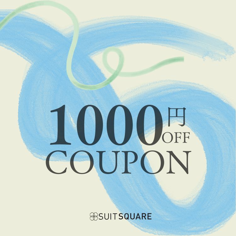SUIT SQUARE�i�X�[�c�X�N�G�A�j�̃V���b�v�j���[�X�u�ySUIT SQUARE�z1000�~�N�[�|���z�z���v