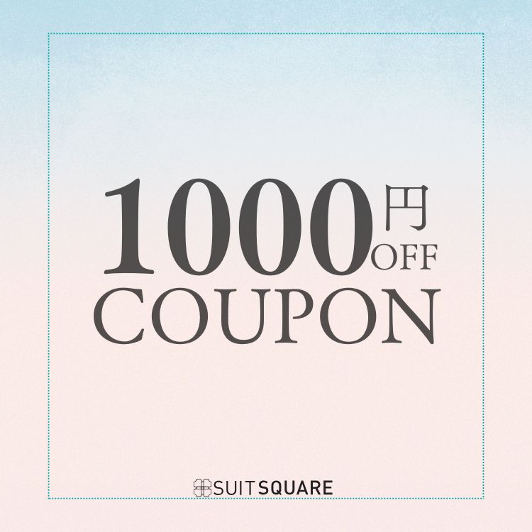 SUIT SQUARE�i�X�[�c�X�N�G�A�j�̃V���b�v�j���[�X�u�ySUIT SQUARE�z1000�~�N�[�|���z�z���v