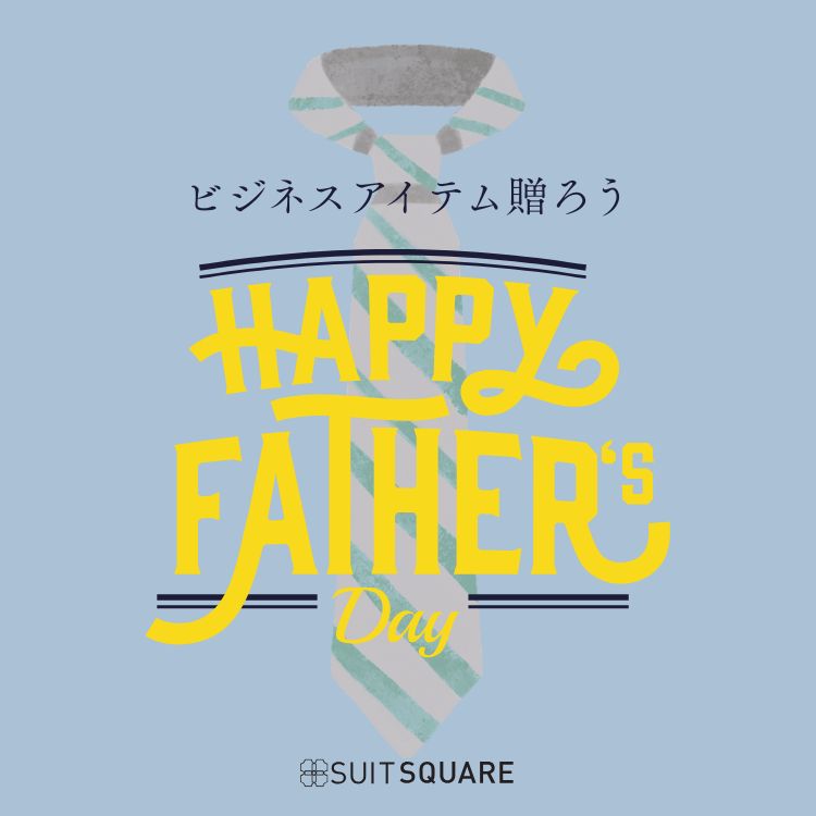 SUIT SQUARE�i�X�[�c�X�N�G�A�j�̃V���b�v�j���[�X�u�y���̓��z��������̎d���������I�����g����D�G�r�W�l�X�M�t�g���W�v