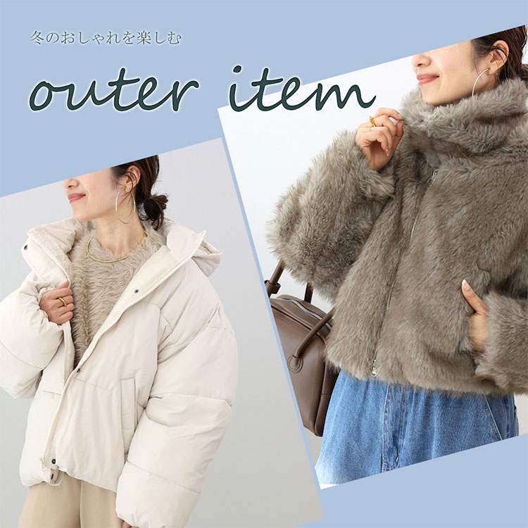 FUNNY COMPANY+�i�t�@�j�[�J���p�j�[�v���X�j�̃V���b�v�j���[�X�u�����犈�􂷂�~�A�E�^�[�v