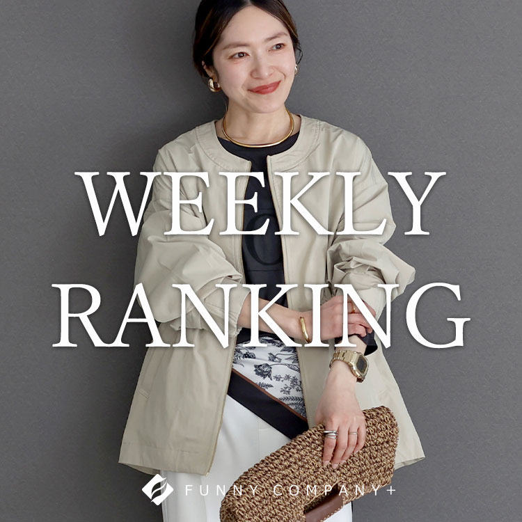 FUNNY COMPANY+�i�t�@�j�[�J���p�j�[�v���X�j�̃V���b�v�j���[�X�u��T�̐l�C�A�C�e����PIC UP�I�����ƉH�D��ăf�C���[�̒��񂵂ɏd�󂷂郉�C�g�A�E�^�[�B�v