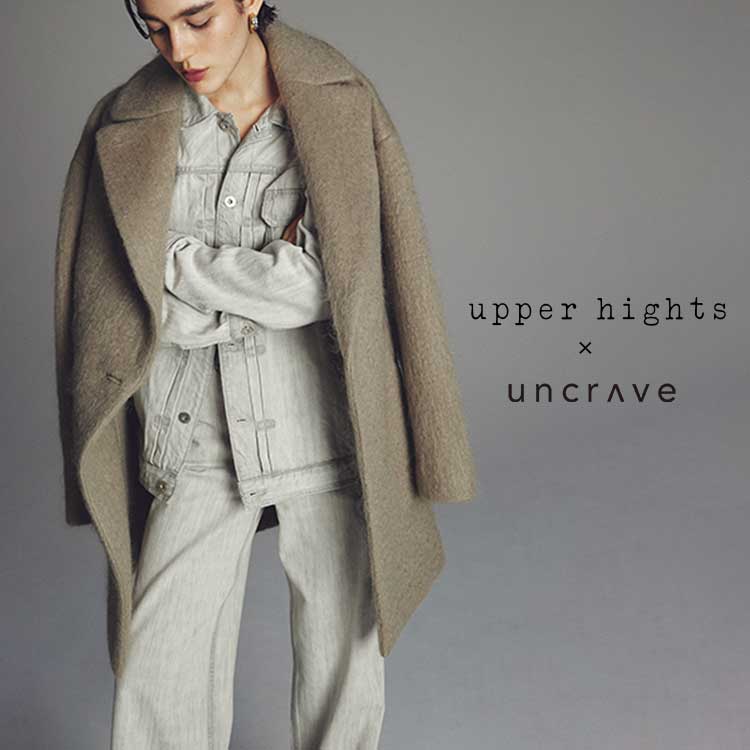 uncraveiANCj̃Vbvj[Xuwuncravex ×wupper hightsx SPCIAL COLLABORATIONv