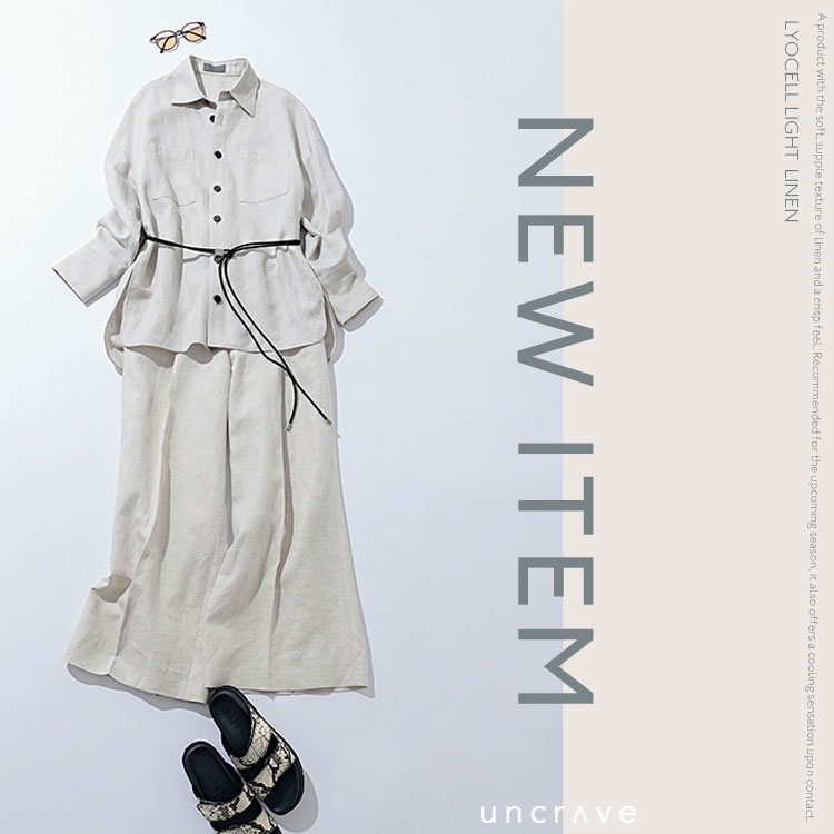 uncrave�i�A���N���C���j�̃V���b�v�j���[�X�u�yuncrave�z�t�̃Z�b�g�A�C�e���v