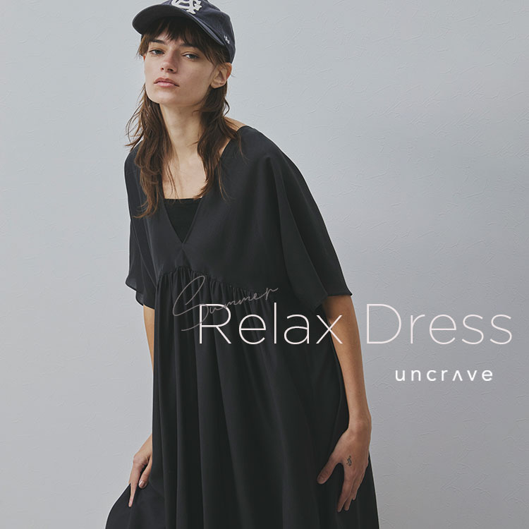 uncrave�i�A���N���C���j�̃V���b�v�j���[�X�u�yuncrave�zRelax Dress�v
