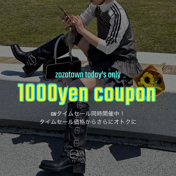 Alley Tokyo�i�A���[�g�[�L���[�j�̃V���b�v�j���[�X�u�y�{������I�z1000�~�N�[�|���z�z���v
