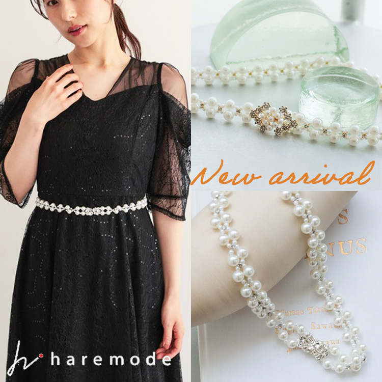 haremode�i�n�����[�h�j�̃V���b�v�j���[�X�u�p�[���x���g2�_�o�� �v