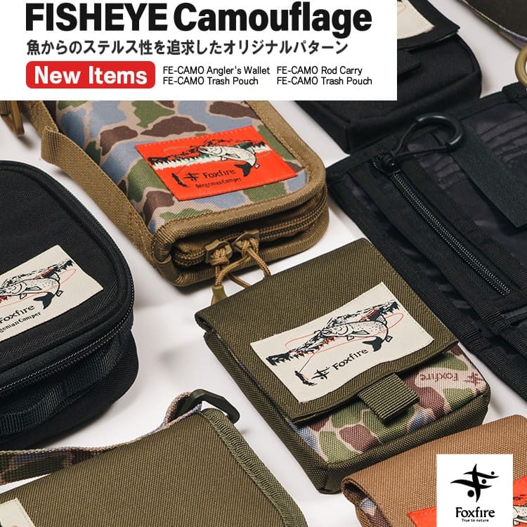 Foxfire�i�t�H�b�N�X�t�@�C���[�j�̃V���b�v�j���[�X�uFish Eye Camouflage series�v