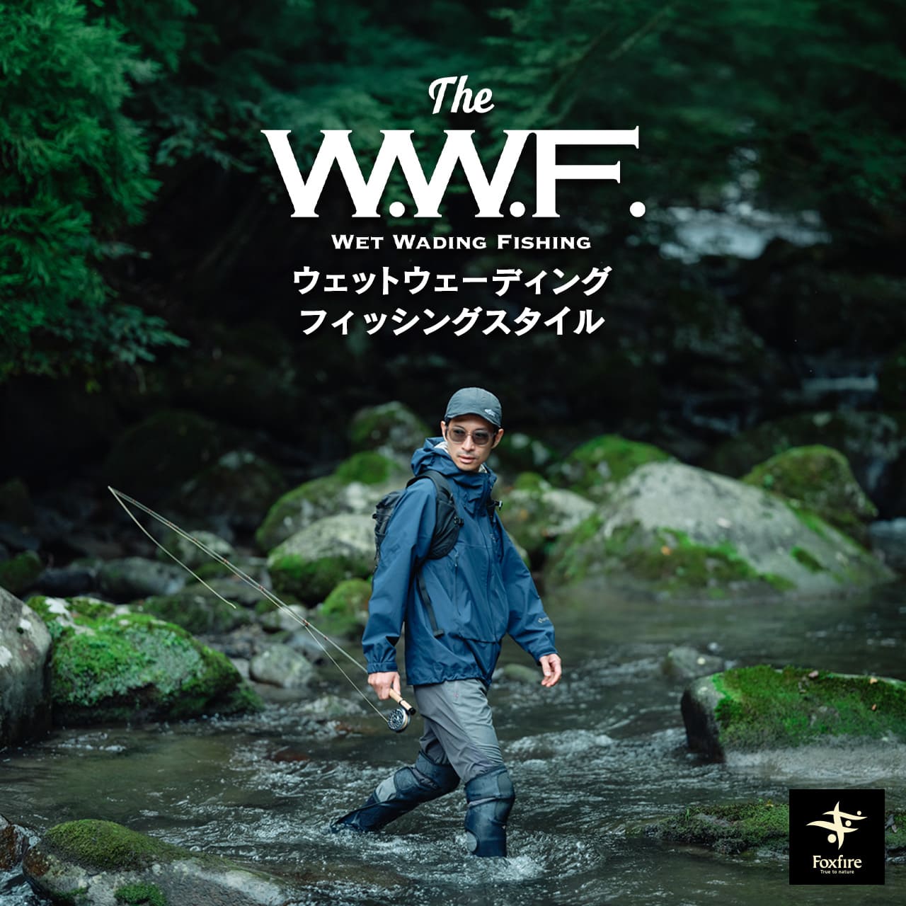 Foxfire�i�t�H�b�N�X�t�@�C���[�j�̃V���b�v�j���[�X�uWet Wading Fishing �v