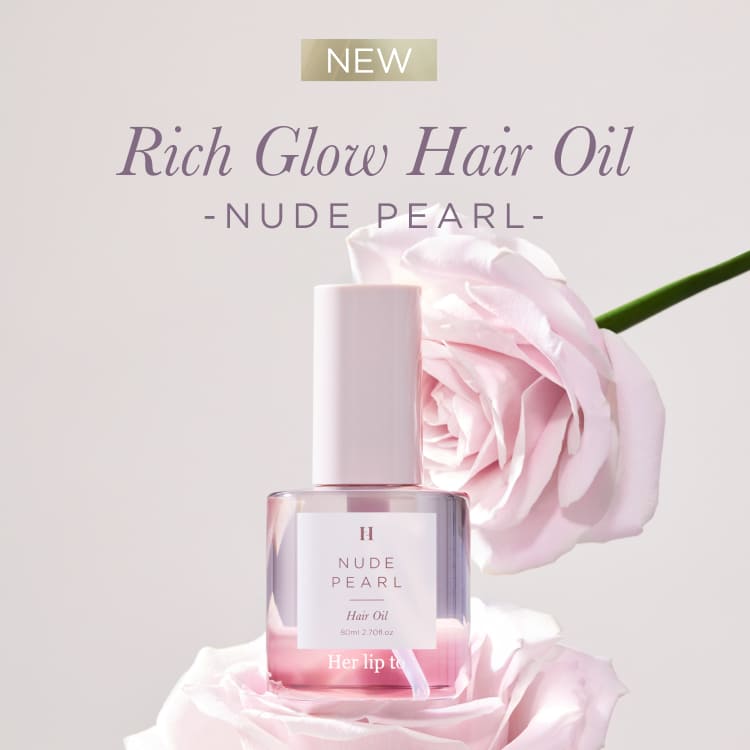 Her lip to BEAUTY�i�n�[���b�v�g�D�r���[�e�B�[�j�̃V���b�v�j���[�X�u�yNEW�z �g�O���X�w�A�h �Ɏd���Ă鍂�P�x�w�A�I�C�����o��B���邨���ɖ������c���Ɛ����̍�����܂Ƃ��āB�v