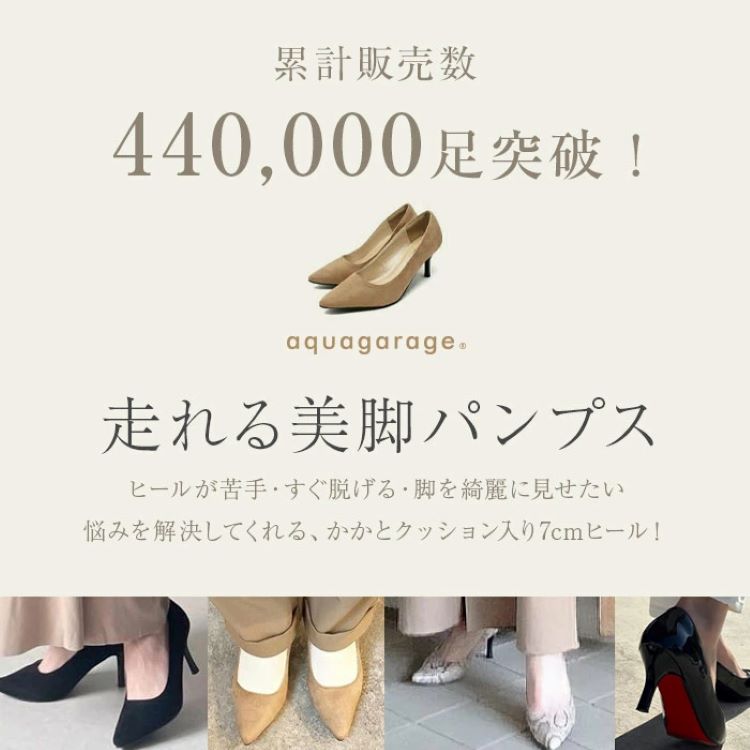 aquagarage｜アクアガレージのトピックス「【aquagarage】走れる