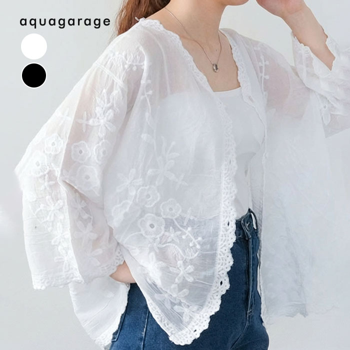 aquagarage�i�A�N�A�K���[�W�j�̃V���b�v�j���[�X�u��quagarage�����A���ړx�}�㏸�I�l�C�u���E�X��ZOZO�ɓo��I�v