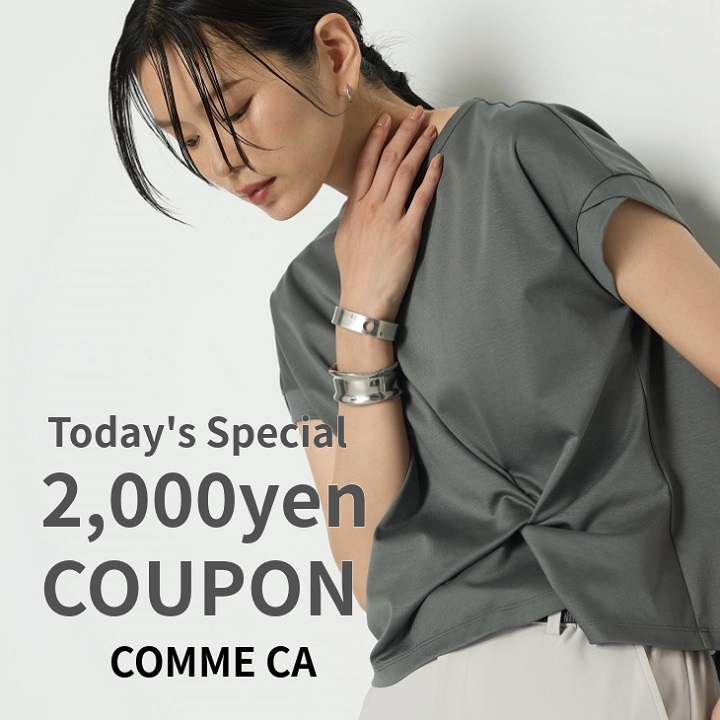COMME CAiRTj̃Vbvj[Xu_{^2000~N[|zzv