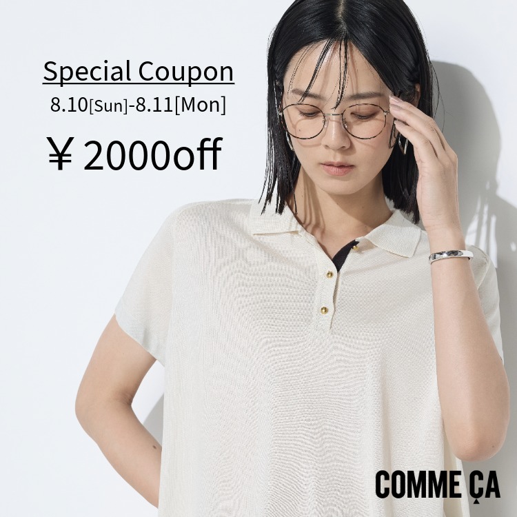 COMME CAiRTj̃Vbvj[Xuy2000COUPONzMIzHACeZ[ŌKIv
