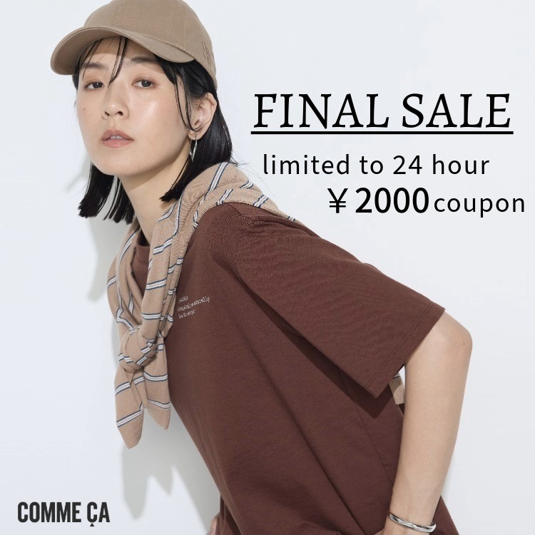 COMME CAiRTj̃Vbvj[Xu{聏2000COUPONzMIv