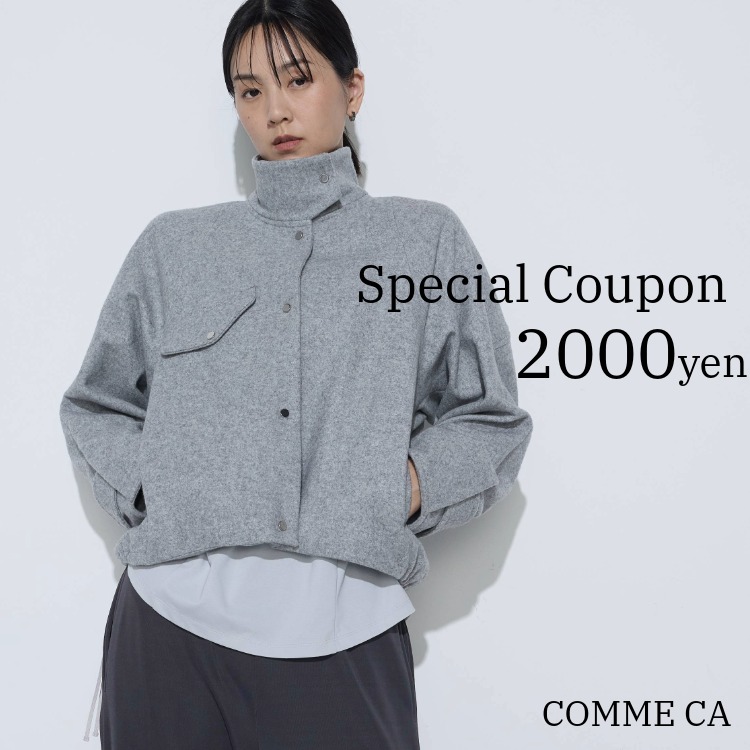 COMME CAiRTj̃Vbvj[Xuy{z2000N[|zMIv