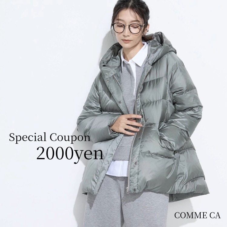 COMME CAiRTj̃Vbvj[Xu2000N[|zMIv