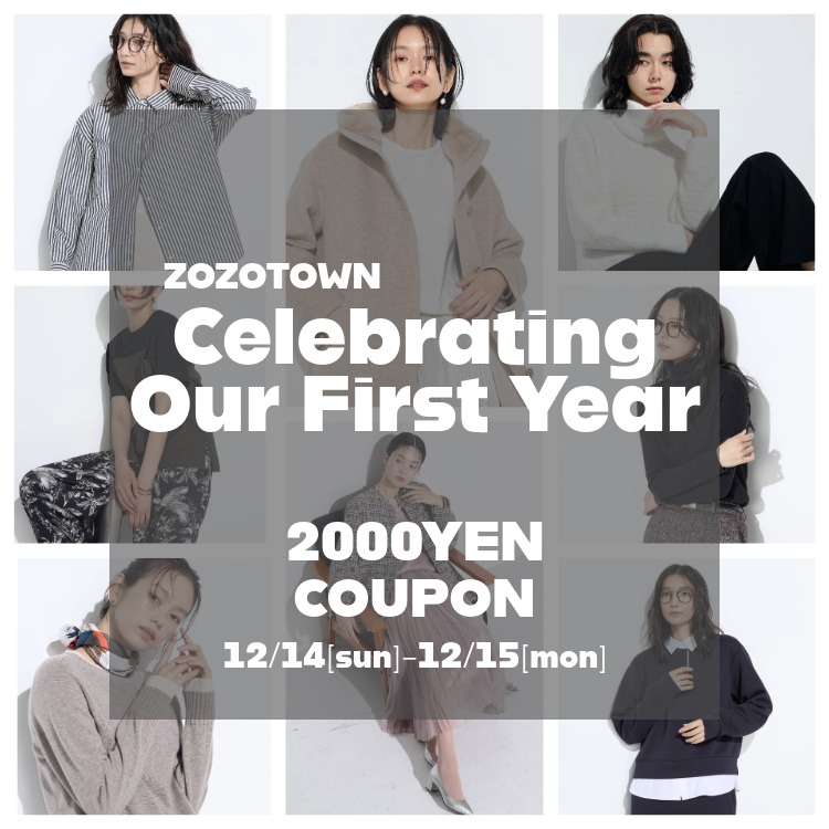 ショップニュース - ZOZOTOWN