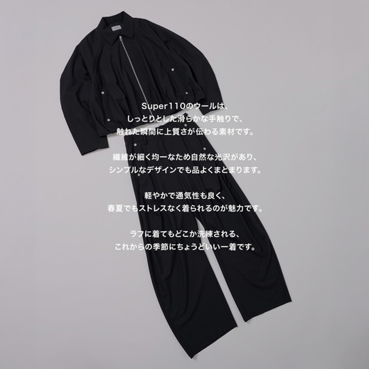 CONZ�i�R���Y�j�̃V���b�v�j���[�X�u�y���l�C�A�C�e���zsummer carve leg trousers super 110�v