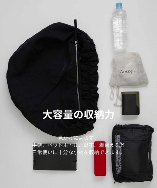 CONZ�i�R���Y�j�̃V���b�v�j���[�X�u��l�C OFFICE BAG �ē��ׁI�I�I�v