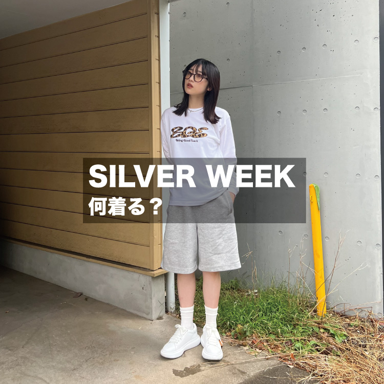 ROUND ABOUT�i���E���h�A�o�E�g�j�̃V���b�v�j���[�X�u�ySILVER WEEK�z������H�v