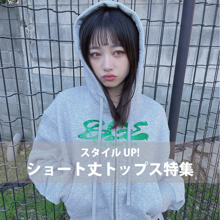 ROUND ABOUT�i���E���h�A�o�E�g�j�̃V���b�v�j���[�X�u�y�X�^�C��UP���z�V���[�g��g�b�v�X���s�b�N�A�b�v !�v