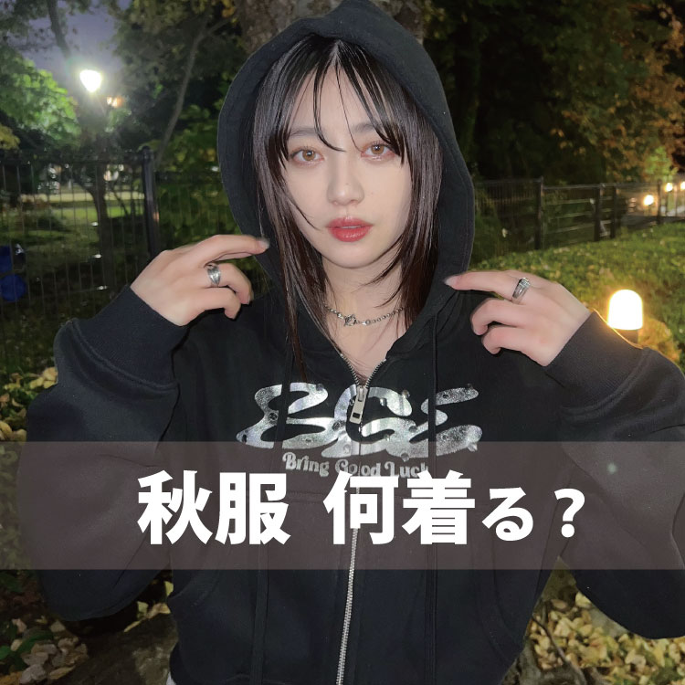 ROUND ABOUT�i���E���h�A�o�E�g�j�̃V���b�v�j���[�X�u�y�H�� ������H�z�v