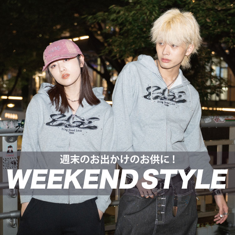 ROUND ABOUT�i���E���h�A�o�E�g�j�̃V���b�v�j���[�X�u�yWEEKEND STYLE�z�T�� �����悤�H�v