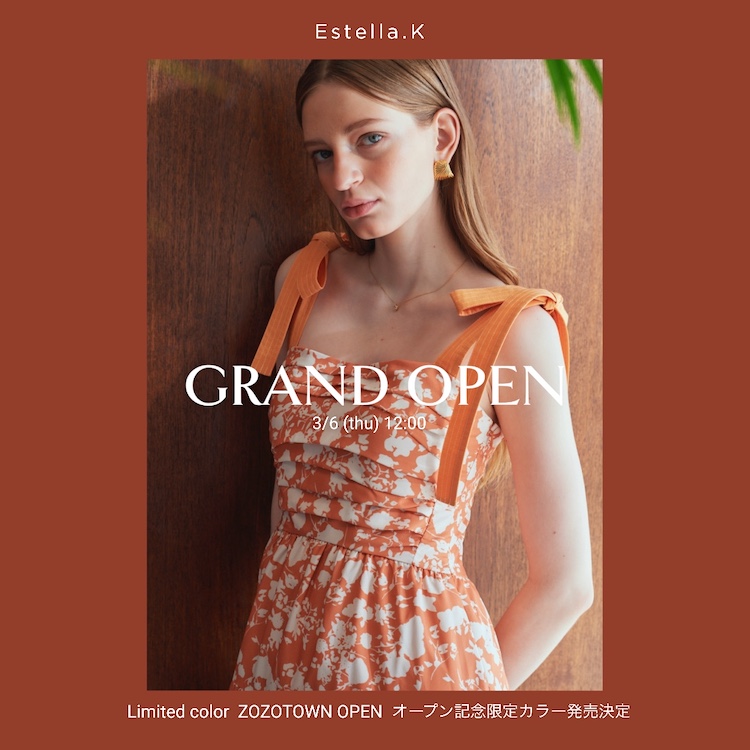 Julia Satin Long Dress シャーリングサテンドレス（ワンピース 