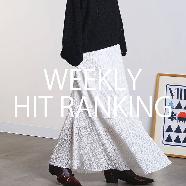 ROSE BUD�i���[�Y�o�b�h�j�̃V���b�v�j���[�X�u�y3/16(��)�`3/22(��)�z��T�̐l�C�A�C�e��TOP20�v