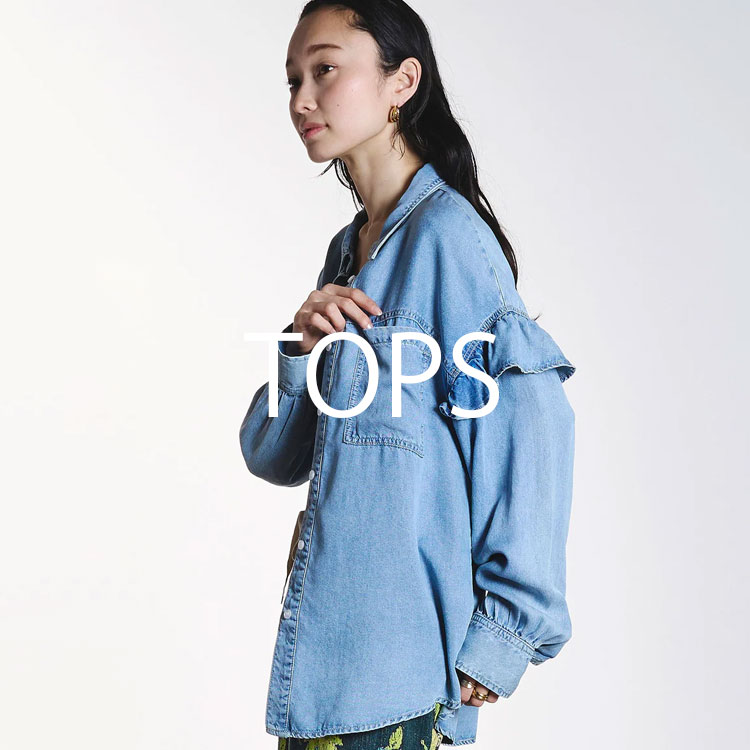 ROSE BUD�i���[�Y�o�b�h�j�̃V���b�v�j���[�X�u�y���񂵔��Q�I�z��{���g�b�v�X���W���v