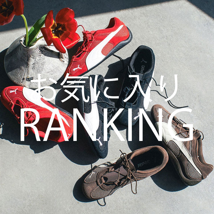 ROSE BUD�i���[�Y�o�b�h�j�̃V���b�v�j���[�X�u�y�F���C�ɂȂ��Ă���I�z���C�ɓ��胉���L���O�I�v