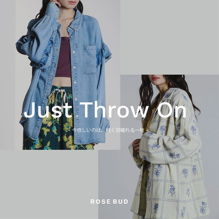 ROSE BUD�i���[�Y�o�b�h�j�̃V���b�v�j���[�X�u�yROSE BUD�z���~�����̂́A�y���H�D���ꖇ�v