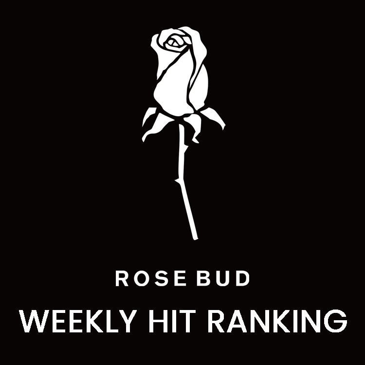 ROSE BUD�i���[�Y�o�b�h�j�̃V���b�v�j���[�X�u�y4/27(��)�`5/3(��)�z��T�̐l�C�A�C�e��TOP20�v