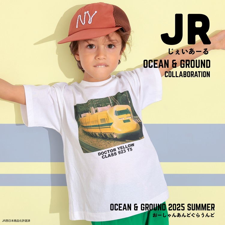 OCEAN&GROUNDiI[VAhOEhj̃Vbvj[XuO&G × JR collaborationO&G×JR{R{v