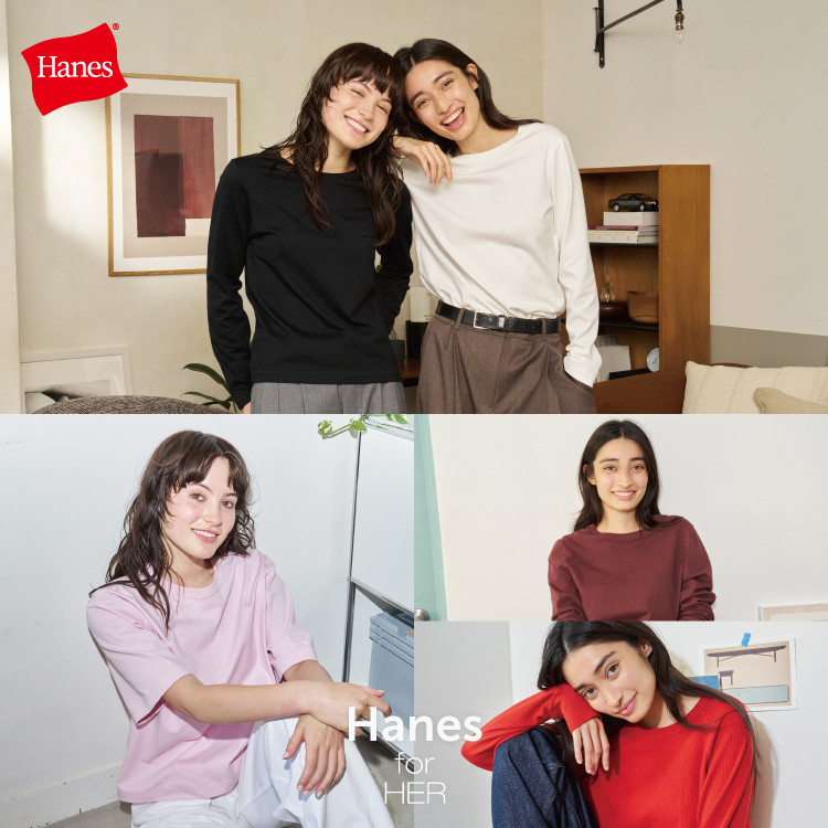 Hanes�i�w�C���Y�j�̃V���b�v�j���[�X�u�yHanes for HER�z�V���[�Y�V�����v