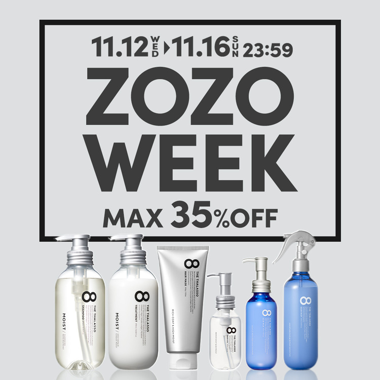 セール】ドットバスター 酵素洗顔パウダー マイルド〈無香料〉（洗顔料