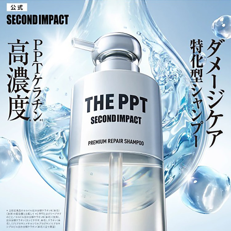 STELLASEED / BOTTLEWORKS�i�X�e���V�[�h�E�{�g�����[�N�X�j�̃V���b�v�j���[�X�u�uSECOND IMPACT�i�Z�J���h�C���p�N�g�j�v�V�o��I�v