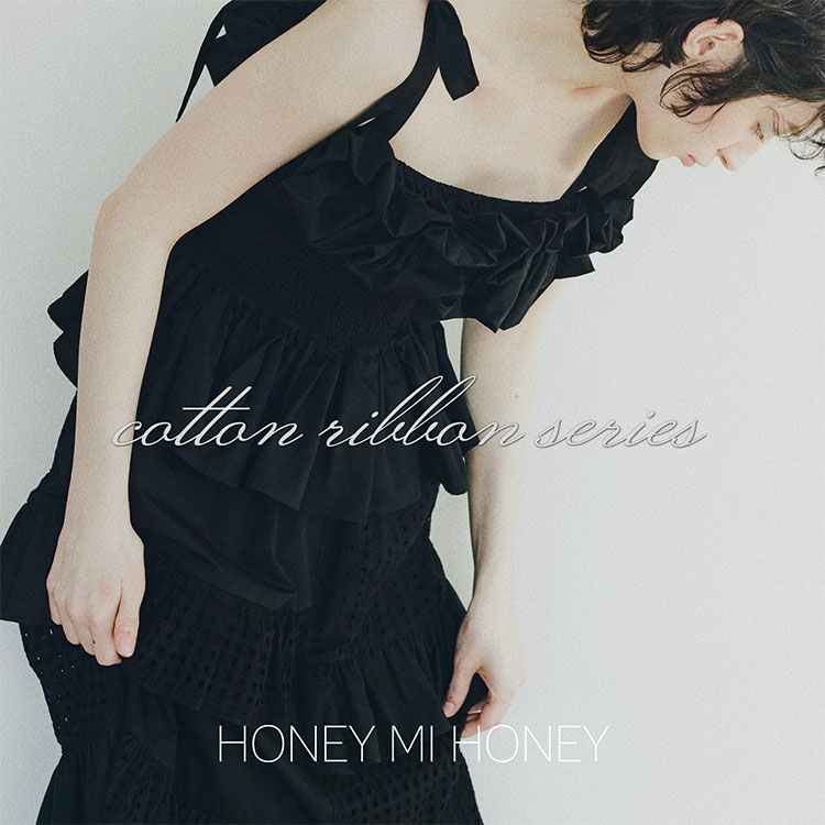 HONEY MI HONEY｜ハニーミーハニーのトピックス「cotton ribbon