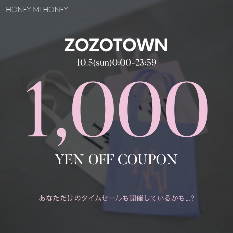HONEY MI HONEYinj[~[nj[j̃Vbvj[Xuy24Ԍz\2,000 OFFN[|Iv