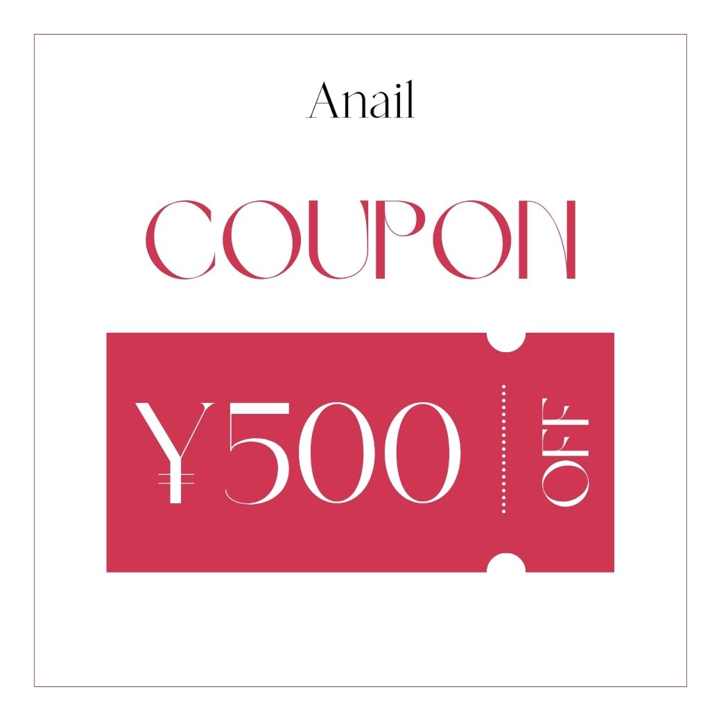 Anail�i�G�[�l�C���j�̃V���b�v�j���[�X�u�������g����u500�~�N�[�|���v��z�z���I�v