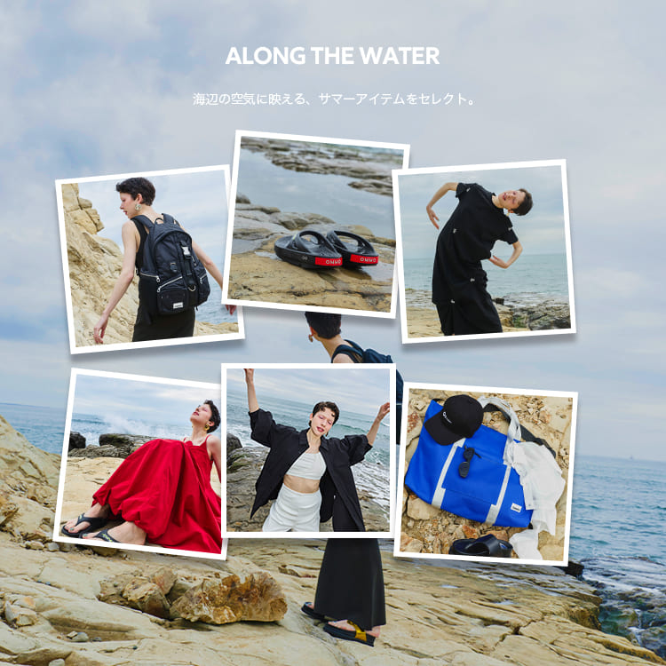 OMMO�i�I�[�G���G���I�[�j�̃V���b�v�j���[�X�uALONG THE WATER�b�C�ӂ̋�C�ɉf����A�T�}�[�A�C�e�����Z���N�g�B�v