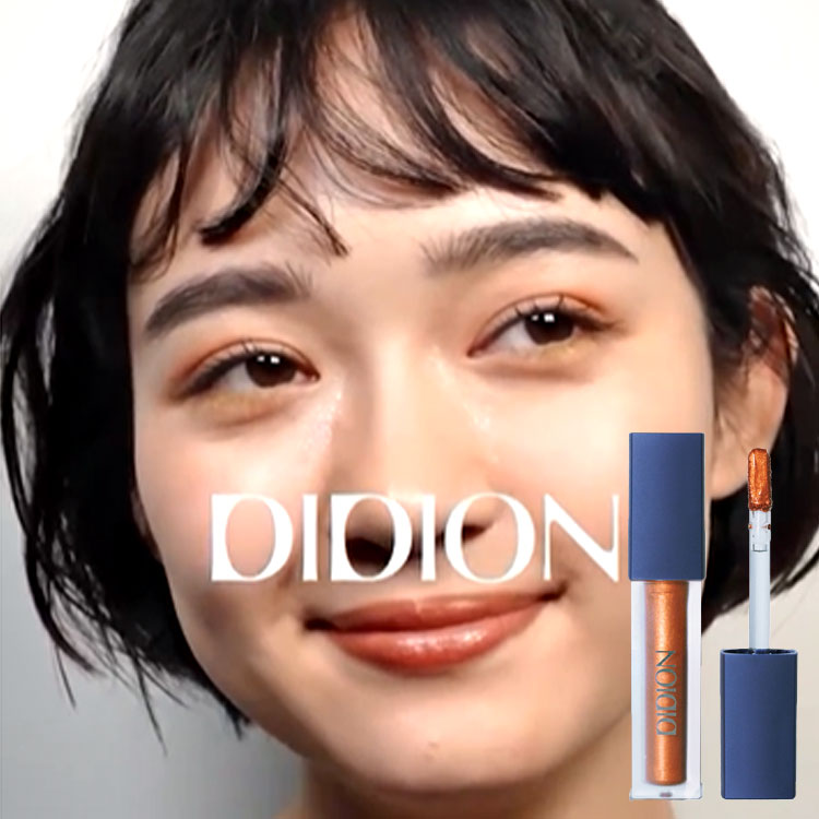 DIDIONifBfBIj̃Vbvj[Xu܂ԂɃs^bƖ̊ȒPCNɂ߁v