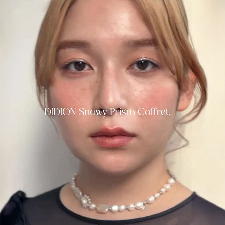 コフレ Snowy Prism Coffret（コスメキット/ギフトセット）｜DIDION