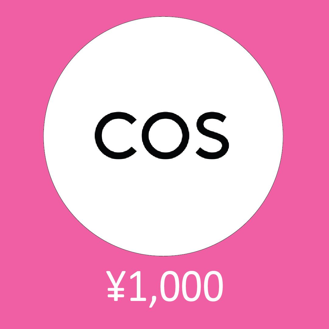 COS�i�R�X�j�̃V���b�v�j���[�X�u�yCOS�z�{������1,000�~OFF�N�[�|���v���[���g�I�v