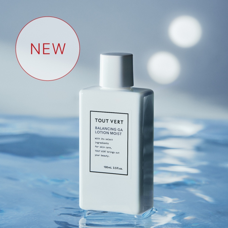 BELLELOUAGE メソッドバランシングローション 8本セット f3727da5b4d65ddee0cb030e32dfcb